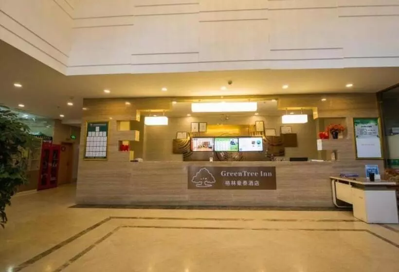 ホテル Green Tree Inn Tibet Lhasa Zhaji Temple