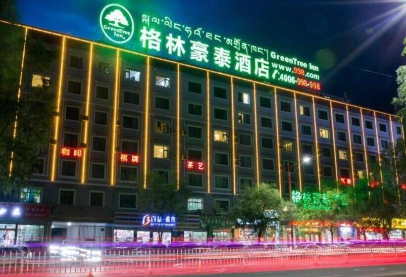 فندق Green Tree Inn Tibet Lhasa Zhaji Temple