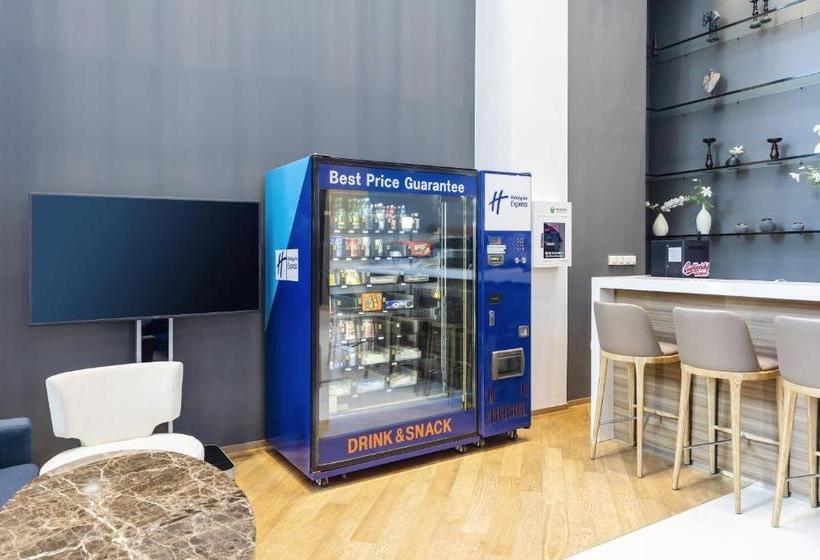 בית מלון כפרי Holiday Inn Express Suwon Ingye