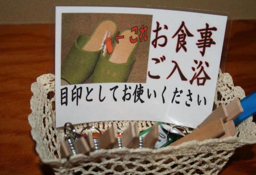 호텔 Holiday You Shikinosato