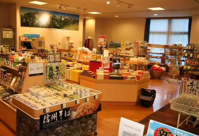 Hotelli Holiday You Shikinosato