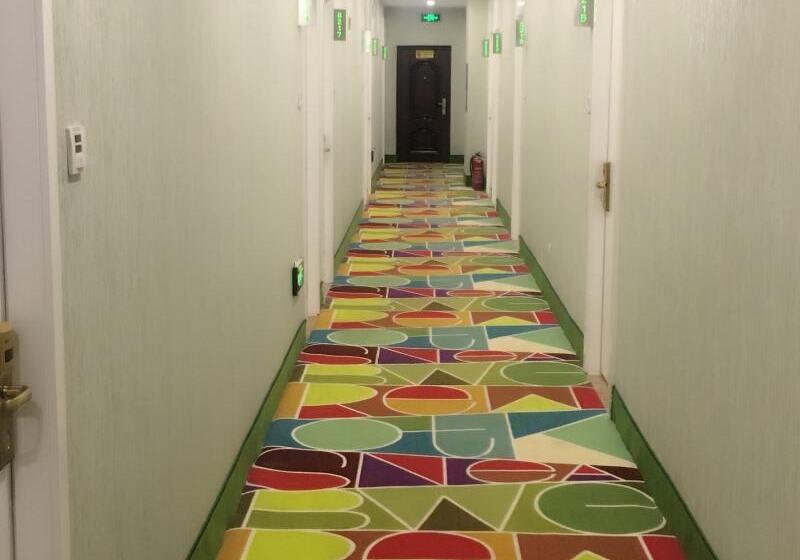 فندق Shell Jiangsu Wuxi Xinming Road Guangyixingyuan