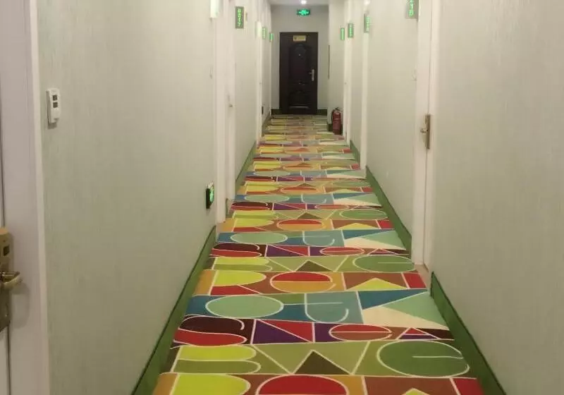 ホテル Shell Jiangsu Wuxi Xinming Road Guangyixingyuan