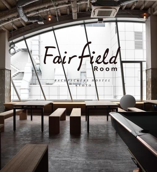 فندق صغير Fairfield Room