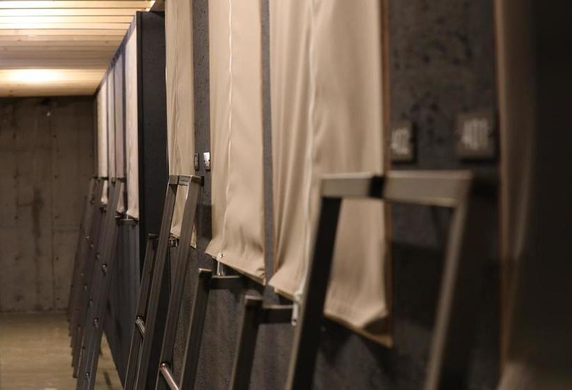 فندق صغير Fairfield Room