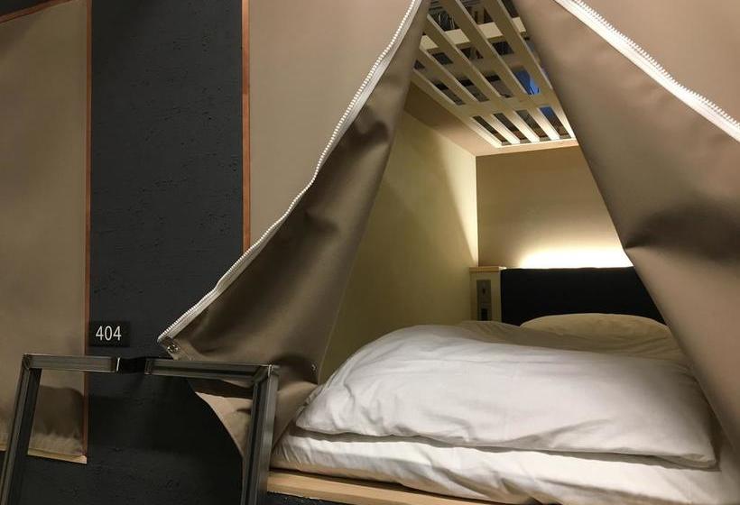 فندق صغير Fairfield Room