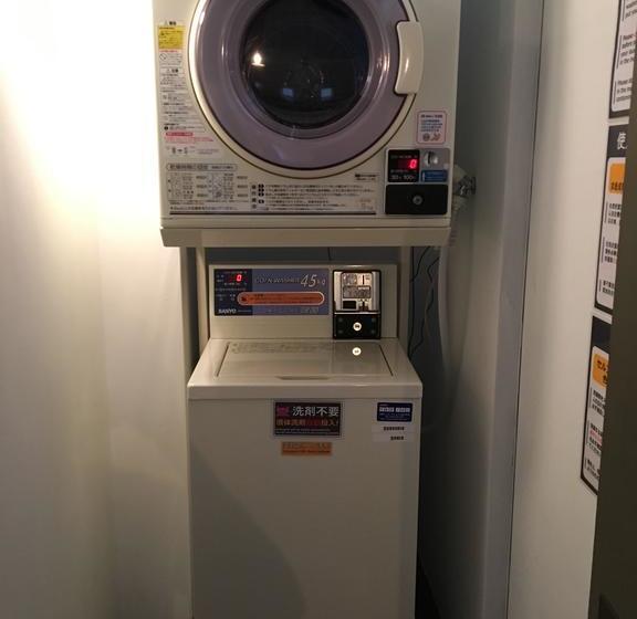 فندق صغير Fairfield Room