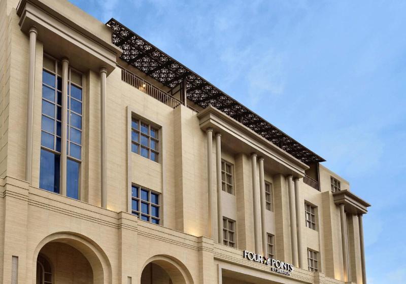 فندق Four Points By Sheraton Srinagar