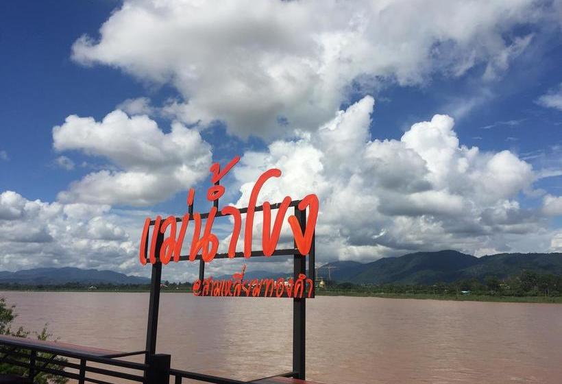 Hotel Khong River View
