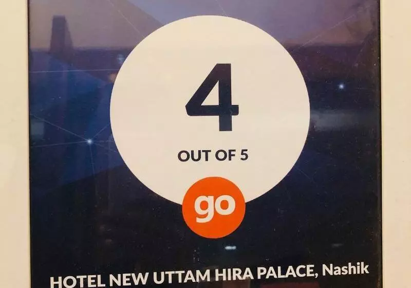 ホテル New Uttam Hira Palace