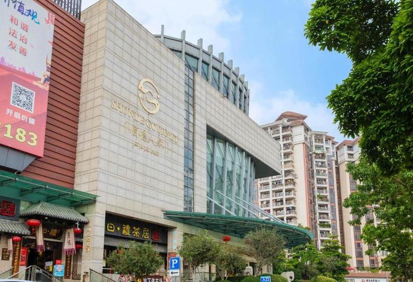 בית מלון כפרי Shunde Gourmet