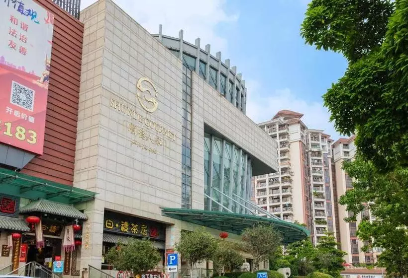 Hotelli Shunde Gourmet
