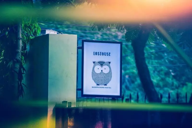 Auberge Hôtelière Lostouse