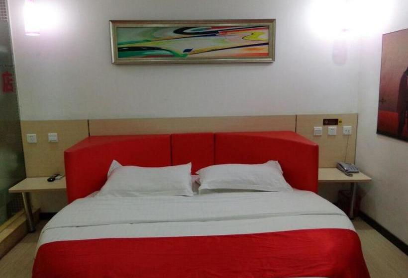 Отель Thank Inn Chain  Zhuyuan Road