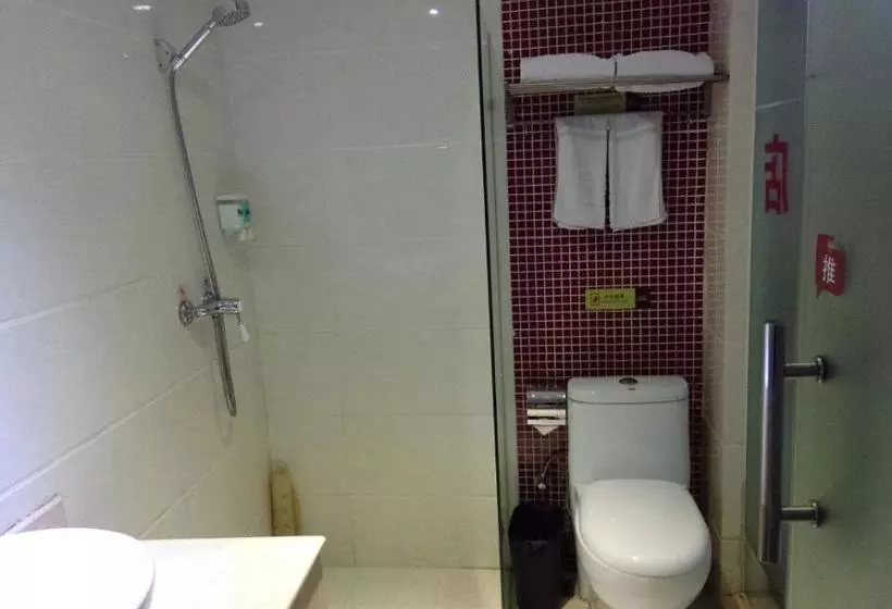 ホテル Thank Inn Chain  Zhuyuan Road