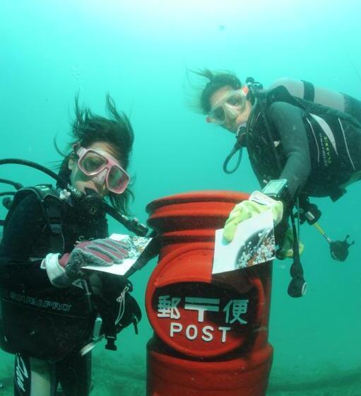 ריוקאן Sunset Susami