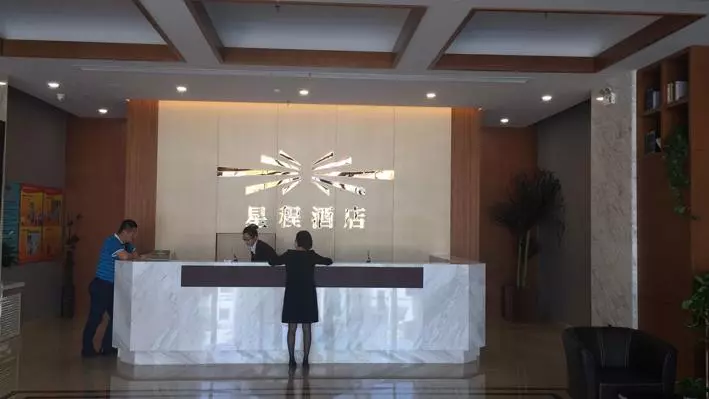 Hotelli Starway  Chengde Dingsheng Dynasty