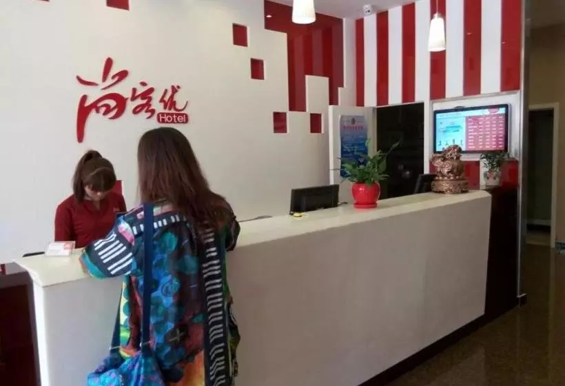 Thank Inn Chain Hotel Inner Mongolia Chifeng Jinyuan Building