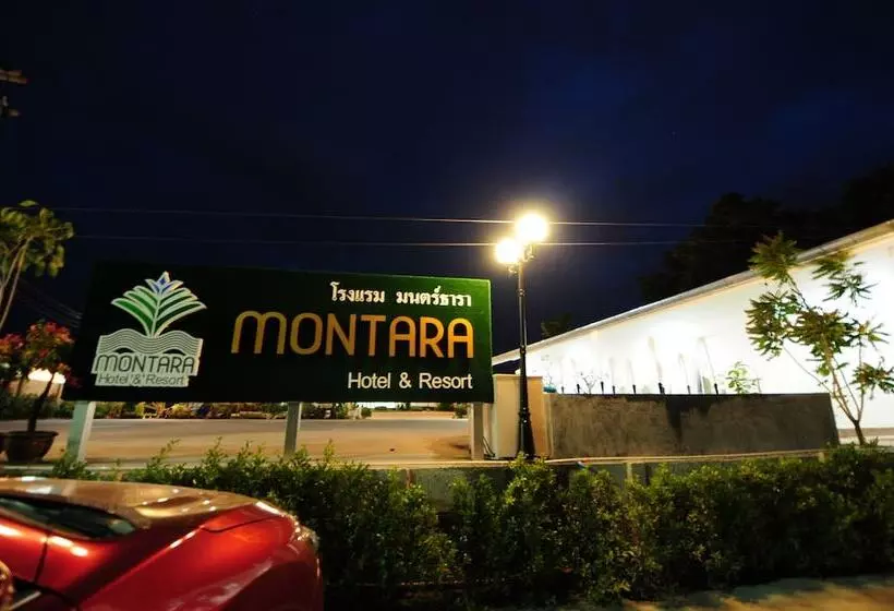 Montara Hotel & Resort Korat