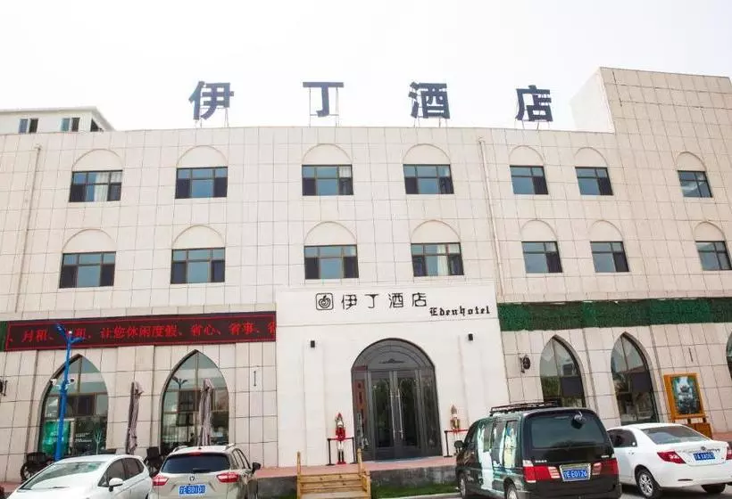 ホテル Yiding  Zhongwei