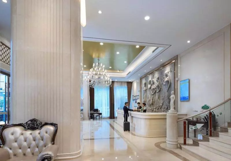 Vienna International Hotel Nanchang Xinjian Center