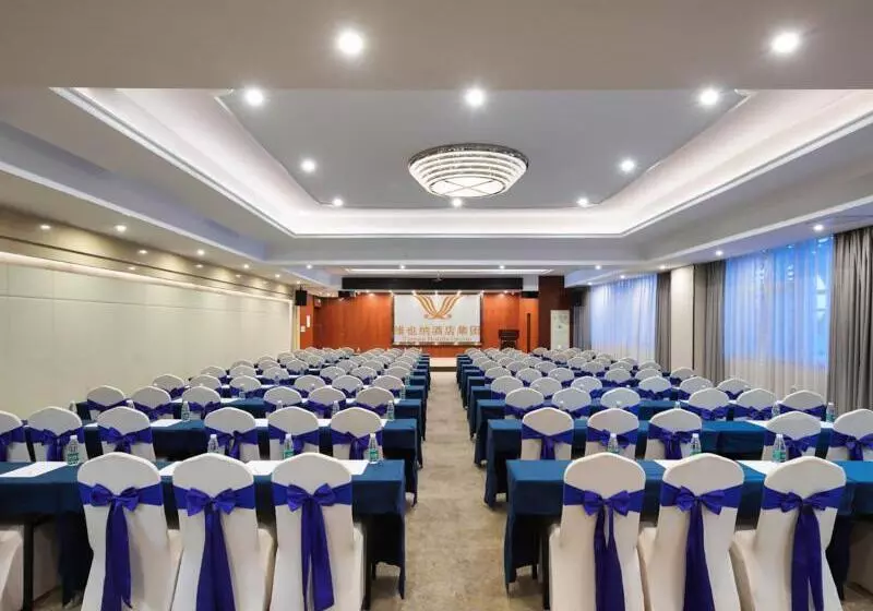 Vienna International Hotel Nanchang Xinjian Center