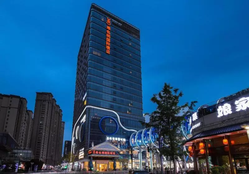 Vienna International Hotel Nanchang Xinjian Center