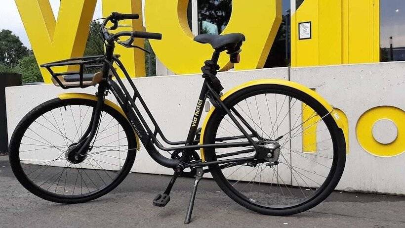 旅馆 Via Amsterdam