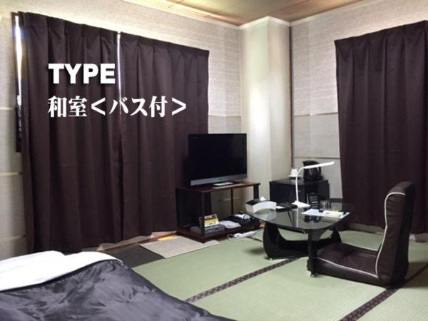 호텔 Business Stay