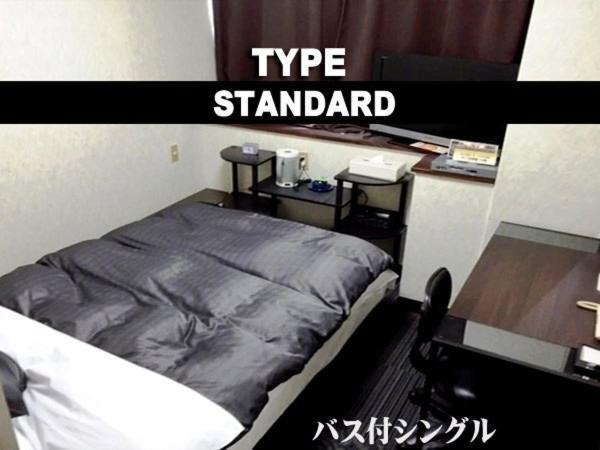 호텔 Business Stay