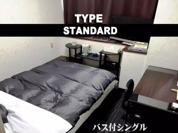 Hotelli Business Stay