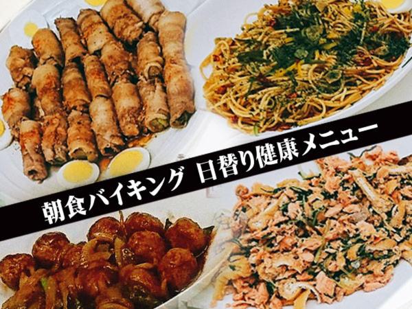 호텔 Business Stay