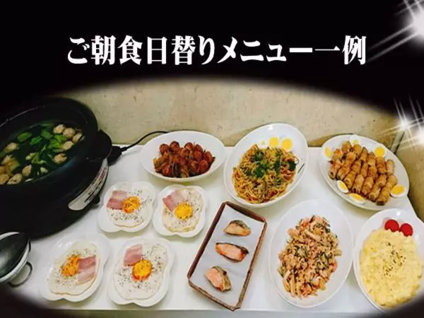 Hotelli Business Stay