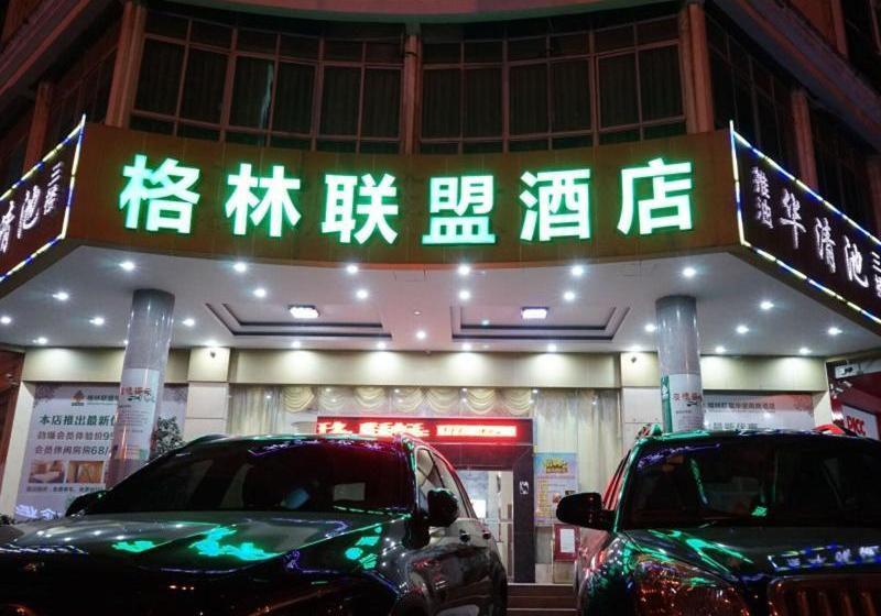 בית מלון כפרי Greentree Alliance Ganzhou Development Zone South Huajian Road