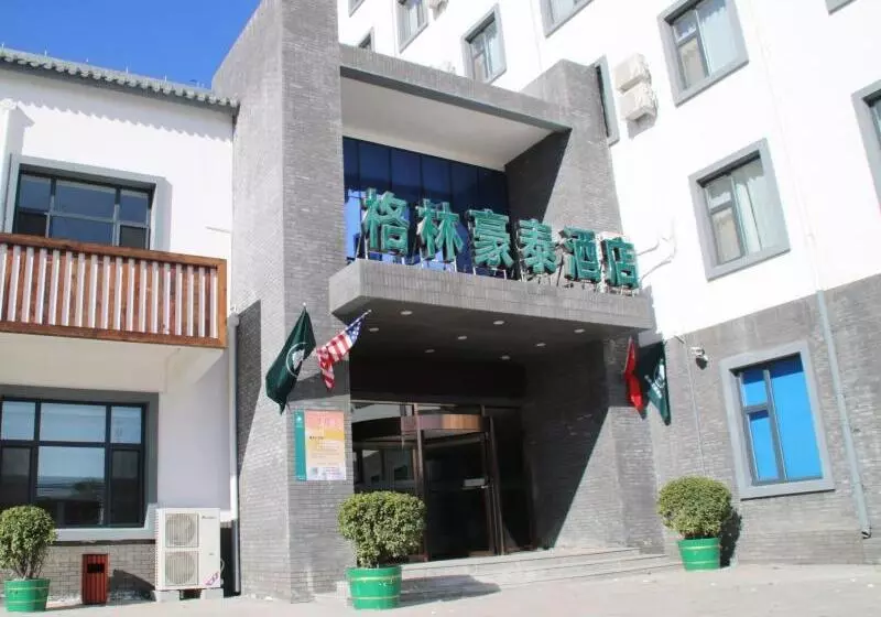 Hotelli Greentree Inn Beijing Nansihuan Xinfadi Business
