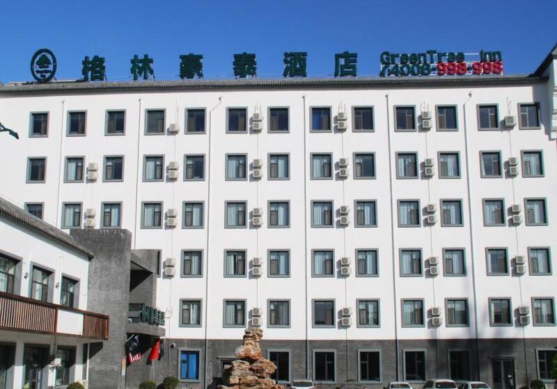호텔 Greentree Inn Beijing Nansihuan Xinfadi Business