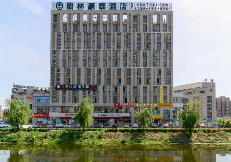 Otel Greentree Inn Wuhu Fangte Forth Phase Wanchun Fortune Plaza Business