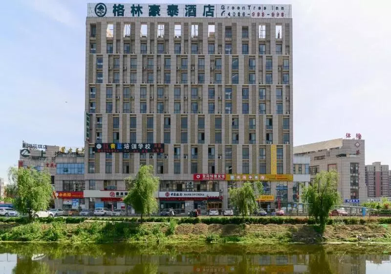 Hotelli Greentree Inn Wuhu Fangte Forth Phase Wanchun Fortune Plaza Business