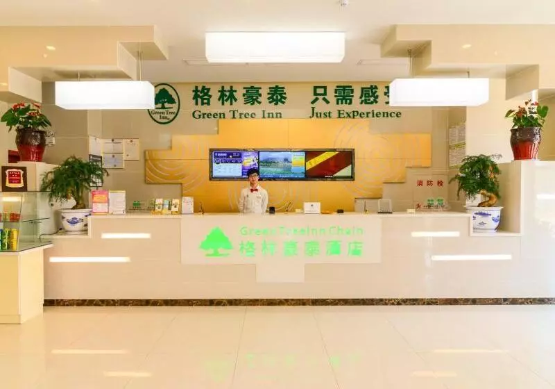 Hotelli Greentree Inn Wuhu Fangte Forth Phase Wanchun Fortune Plaza Business