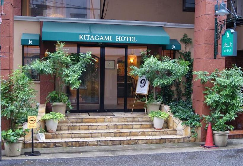 Hotel Kitagami