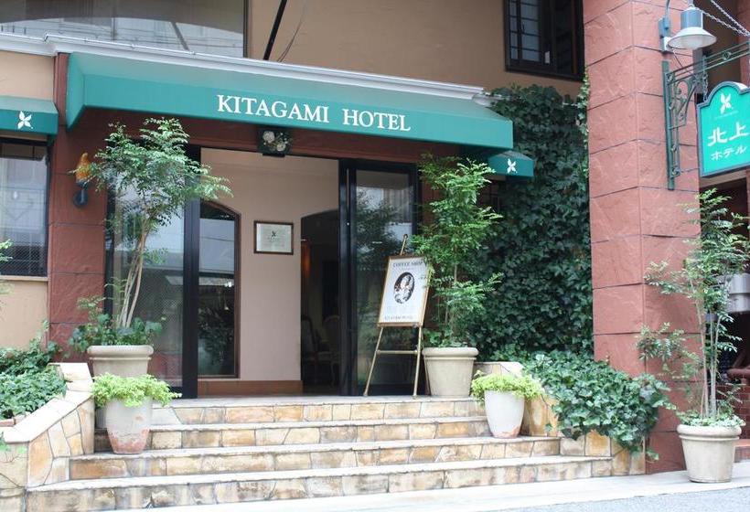 Hotel Kitagami