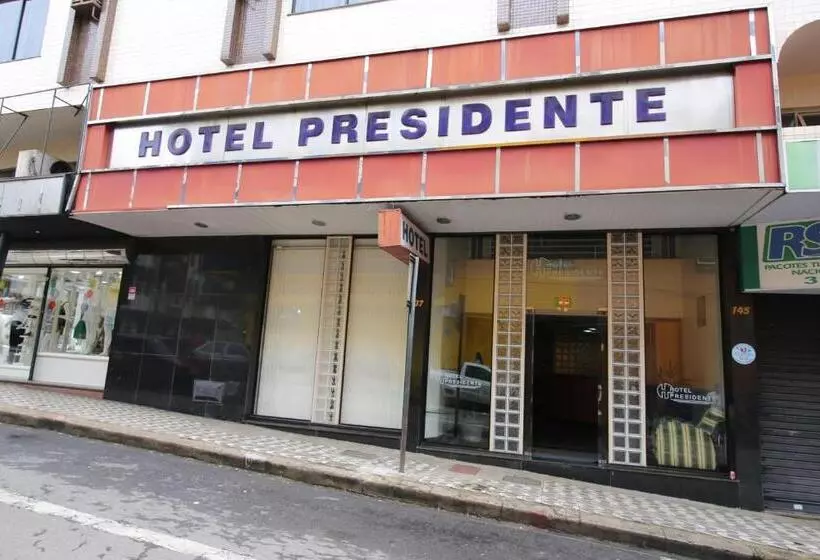 ホテル Presidente Ipatinga