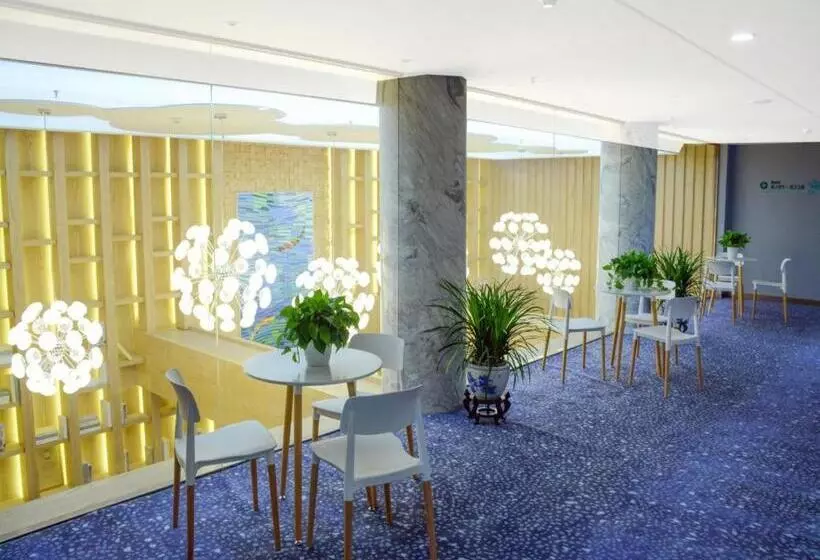 Shanshui Trends Hotel Temple Of Heaven Branch