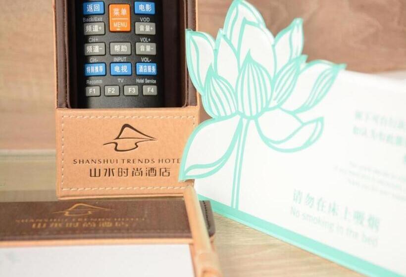 Shanshui Trends Hotel Temple Of Heaven Branch