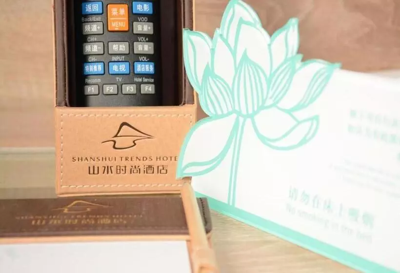 Shanshui Trends Hotel Temple Of Heaven Branch