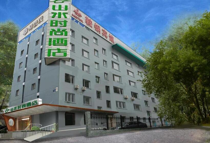 Shanshui Trends Hotel Temple Of Heaven Branch