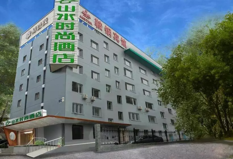 Shanshui Trends Hotel Temple Of Heaven Branch