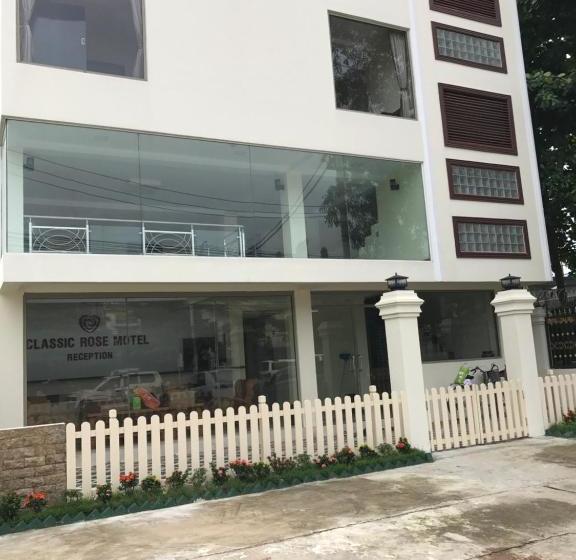 Classic Rose Motel