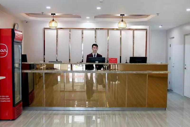 Elan Boutique Hotel Beijing Shili Bao