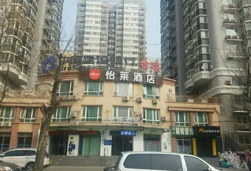 Elan Boutique Hotel Beijing Shili Bao